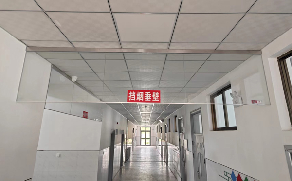 门源挡烟垂壁安装详解：让消防安全无懈可击